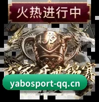 全球情报网全开